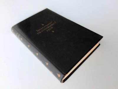 Boek met de titel: De Scharlaken Stad