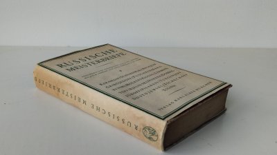 Boek met de titel: Russische Meisterbriefe