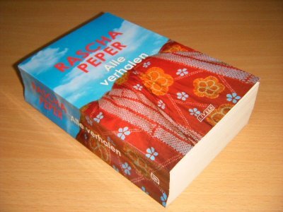 Boek met de titel: Alle verhalen