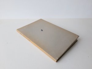 Boek met de titel: Herfst, Hoos en Hagel