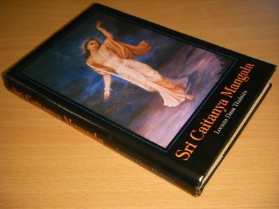 Boek met de titel: Sri Caitanya Mangala. A Sixteenth Century Biography of Sri Caitanya Mahaprabhu