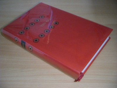 Tweedehands boek: Genie en wereld: Van Gogh van auteur Camille Bourniquel e.a. - Gebonden met stofomslag, in goede staat. Geillustreerd.