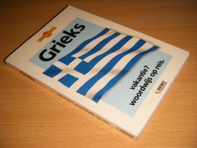 Boek met de titel: Grieks