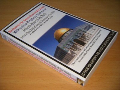 Tweedehands boek: Millennium Prophecy Statement van auteur Dr. Hazrat Shah Sufi M N Alam - Paperback, as new. 