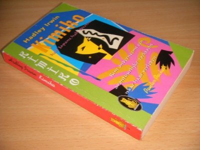 Boek met de titel: Kimiko