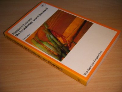 Boek met de titel: De kruidenier van Kharzavil