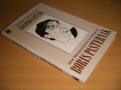 Tweedehands boek: Second Nature van auteur Andrei Navrozov - Hardcover with dustjacket, name on title page, in good condition.