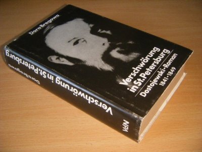 Boek met de titel: Verschworung in St. Petersburg. Dostojewski-Roman 1841-1949