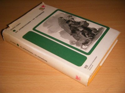Tweedehands boek: My Apprenticeship, My Universities van auteur Maxim Gorky - Hardcover with dustjacket, torn dustjacket, stains on book block, in reasonable condition.