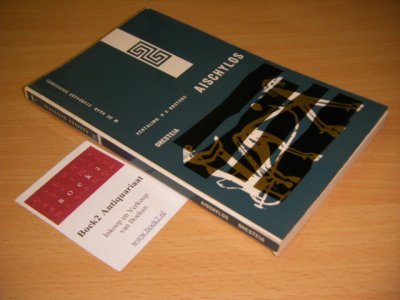 Tweedehands boek: Oresteia van auteur Aischylos - Pocket, als nieuw. Mooi ex. Geillustreerd.