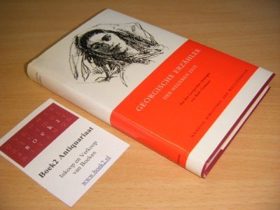 Boek met de titel: Georgische Erzahler