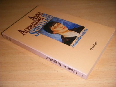 Boek met de titel: Im Spiegelland