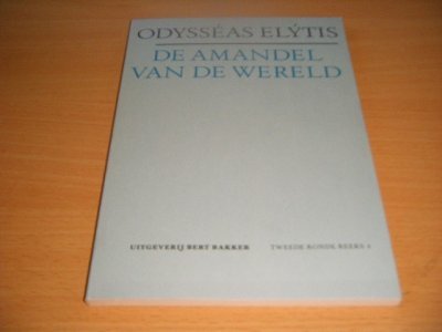Boek met de titel: De amandel van de wereld