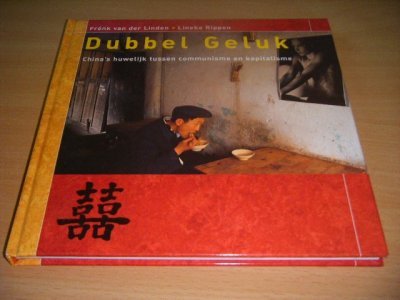 Boek met de titel: Dubbel geluk