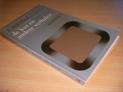 Boek met de titel: De kus en andere verhalen