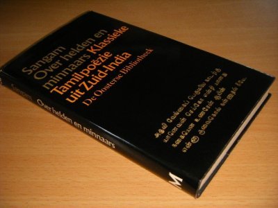 Boek met de titel: Sangam - Over helden en minnaars 