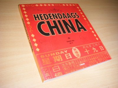 Boek met de titel: Hedendaags China