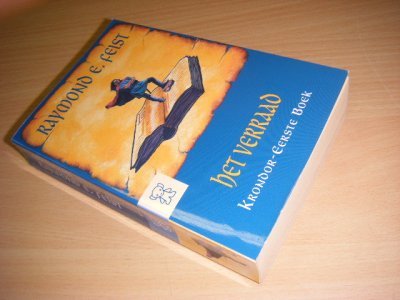 Boek met de titel: Het verraad. Krondor - eerste boek