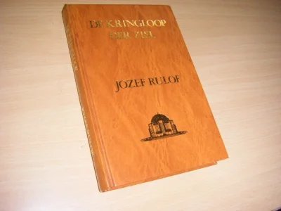 Tweedehands boek: De kringloop der ziel van auteur Rulof , Jozef - Hardcover, vierde druk, naam aan binnenkant kaft, geen omslag. Verder in zeer goede staat.