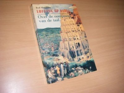 Tweedehands boek: Lofzang op Babel van auteur Rod Mengham  - Paperback, in nette staat