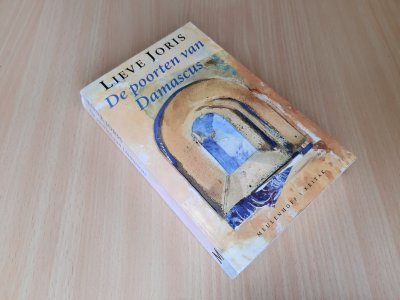 Boek met de titel: De poorten van Damascus