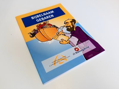 Boek met de titel: Bijbelnaam gebaren