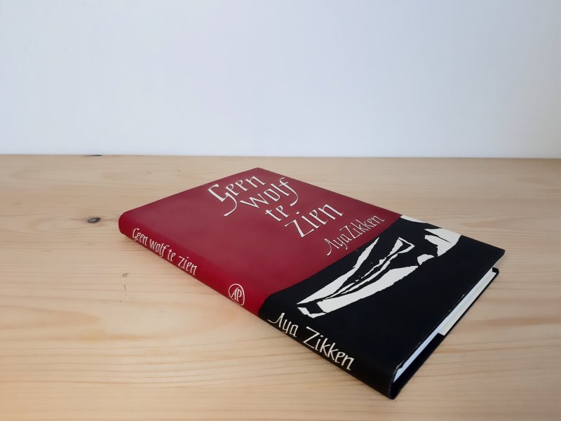 Boek met de titel: Geen wolf te zien