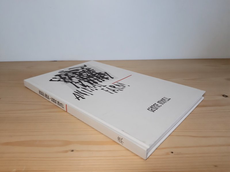 Tweedehands boek: Animal Farm van auteur George Orwell - Engelstalige hardcover in zeer goede staat. Kaft heeft wat grijze vegen. Binnenin, onbeschreven en keurig netjes.