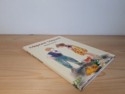 Boek met de titel: Mispoes! Mispoes!