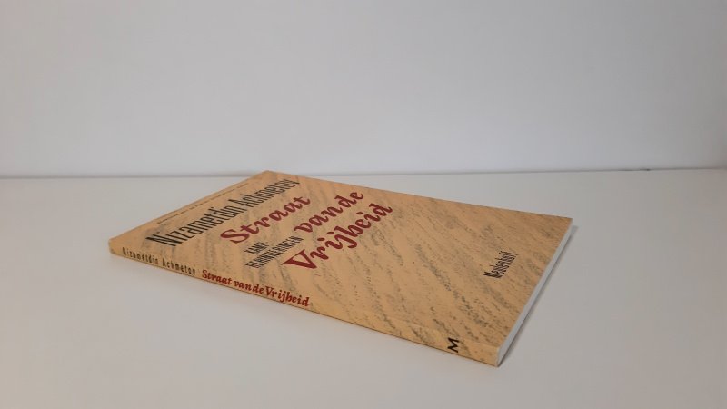 Boek met de titel: Straat van de vrijheid