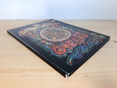 Boek met de titel: De Haan met de Gouden Kam