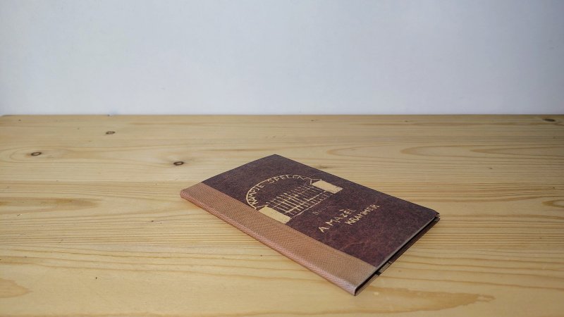 Tweedehands boek: Kampje spelen van auteur A. Mazèl-Krammer - Paperback in zeer goede conditie. Minimale gebruikerssporen puntjes kaft.