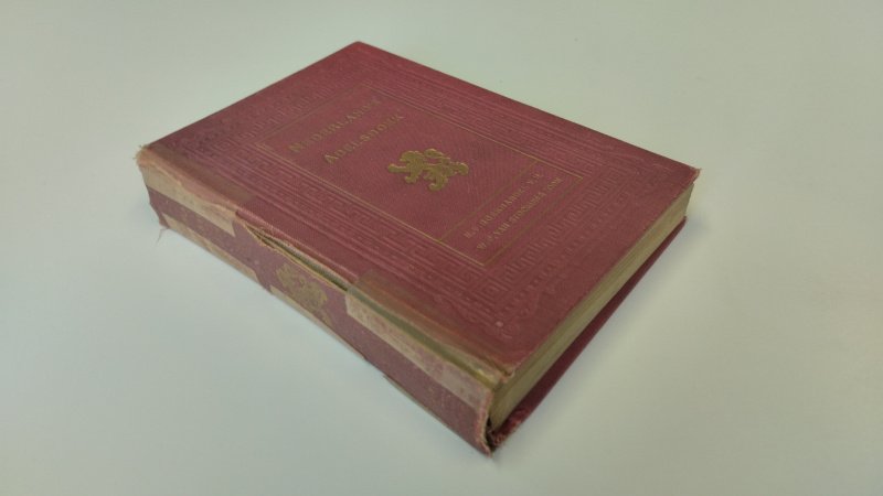 Tweedehands boek: Nederlands Adelsboek 1924 van auteur W.J.J.C. Bijleveld - Hardcover, met aanzienlijke schade aan de rug. Pagina's zijn onbeschreven en netjes. In redelijke staat