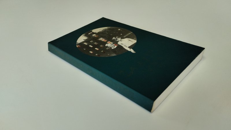 Boek met de titel: Zaansch Veem