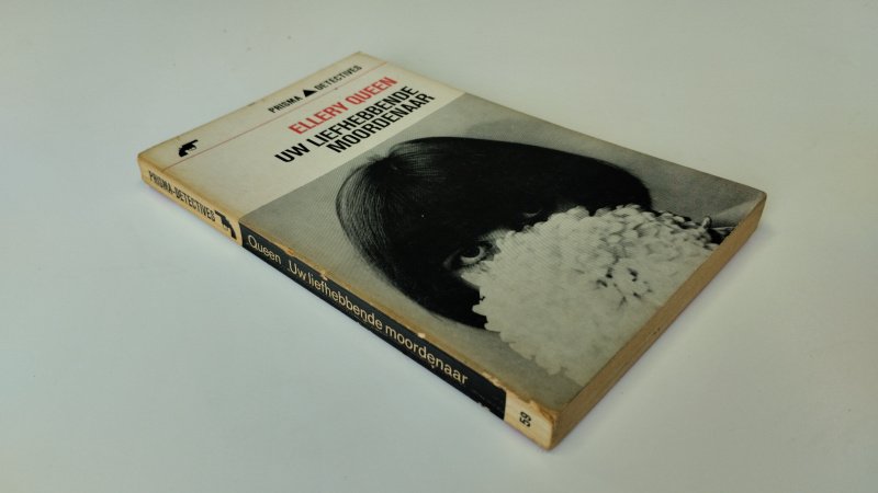 Boek met de titel: Uw liefhebbende moordenaar