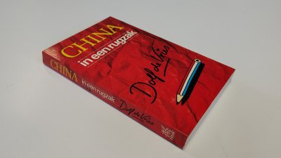 Boek met de titel: China in een rugzak