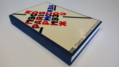 Boek met de titel: Paris-Moscou, 1900-1930