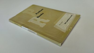 Boek met de titel: Het petitionnement