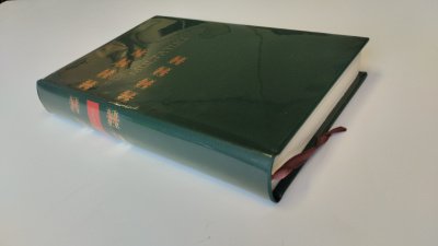 Boek met de titel: Multatuli
