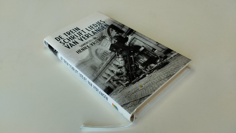 Tweedehands boek: Praags dagboek van auteur Chava Pressburger - Hardcover met leeslint, netjes en onbeschreven, zo goed als nieuw