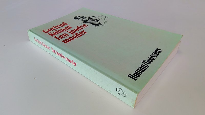 Tweedehands boek: Een Joodse moeder van auteur Gertrud Kolmar - Paperback met rechte rug zonder leesvouwen. Lichte verkleuring kaft en lichte gebruikerssporen puntjes kaft. Mini aantekening voorin, verder onbeschreven en netjes.