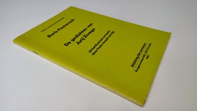 Boek met de titel: De Gedichten van Jurij Zjivago