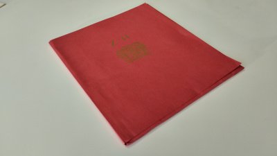 Boek met de titel: De Intrede van de Vlaminghen van Haerlem