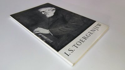 Boek met de titel: Over Toergenjew