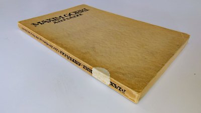 Boek met de titel: Zerstörung der Persönlichkeit