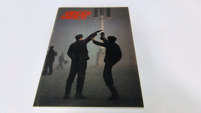 Boek met de titel: Minolta Mirror 1984