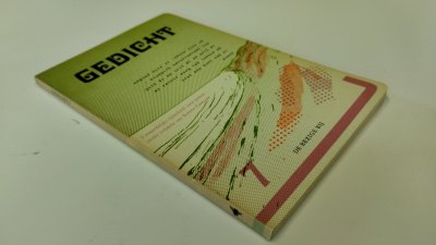 Boek met de titel: Gedicht 7