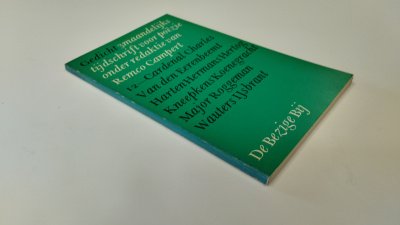 Boek met de titel: Gedicht 12