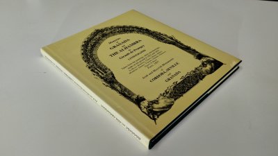 Boek met de titel: Memories of Granada and the Alhambra