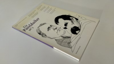 Boek met de titel: De parelduiker 96 - 5